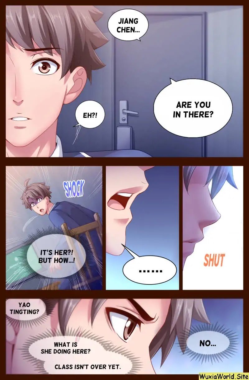 Page 5 of Chapter 125