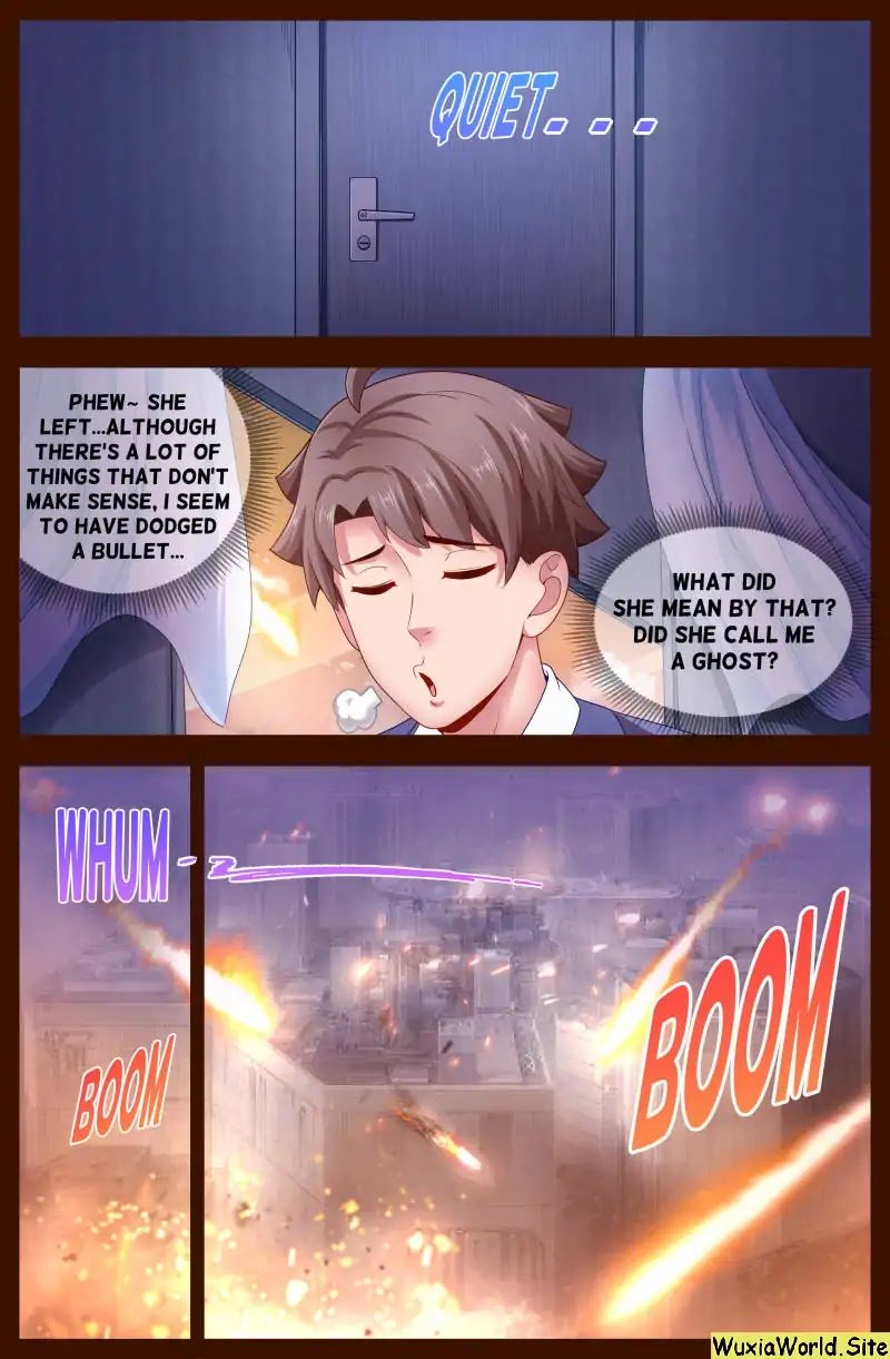 Page 7 of Chapter 125
