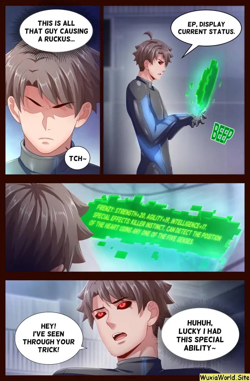 Page 5 of Chapter 127