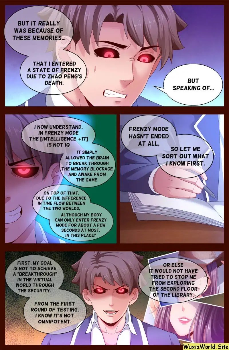Page 7 of Chapter 128
