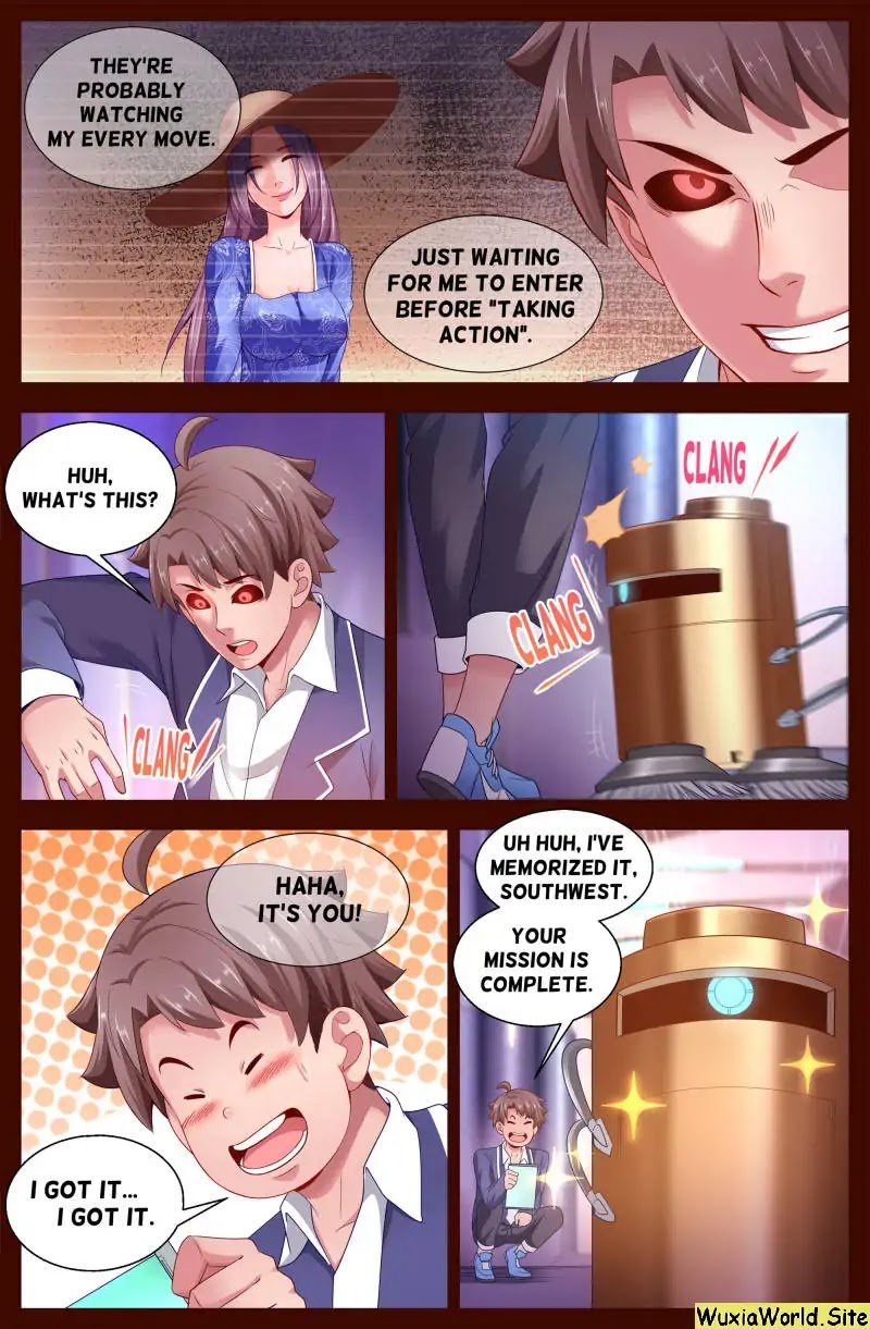 Page 4 of Chapter 129