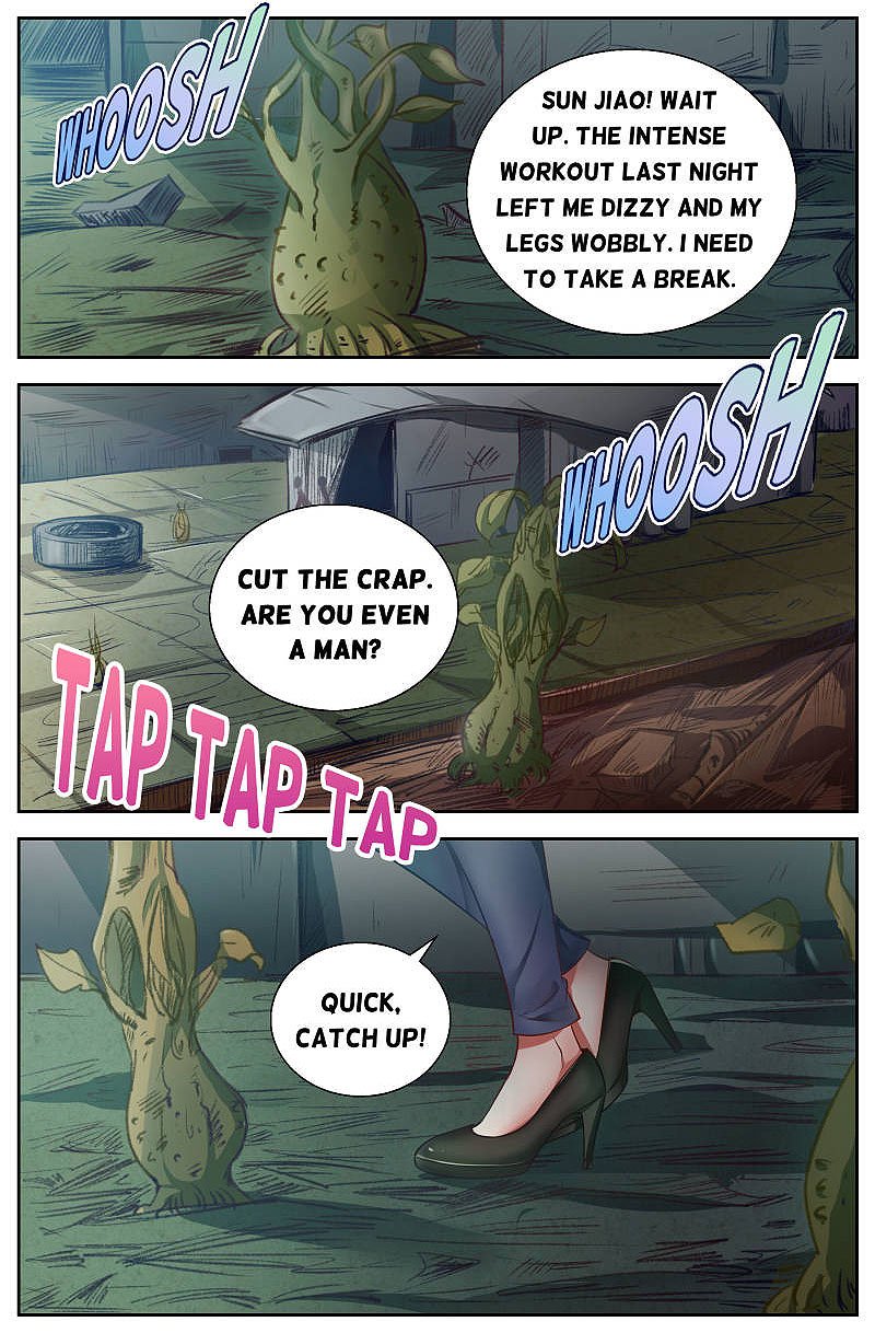 Page 2 of Chapter 13