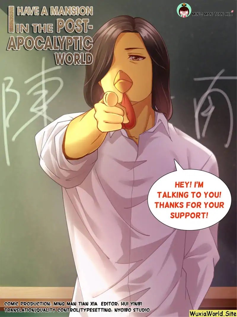 Page 1 of Chapter 130