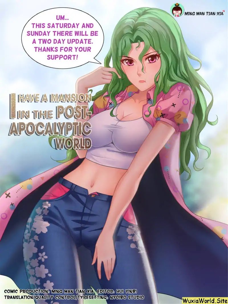Page 1 of Chapter 131