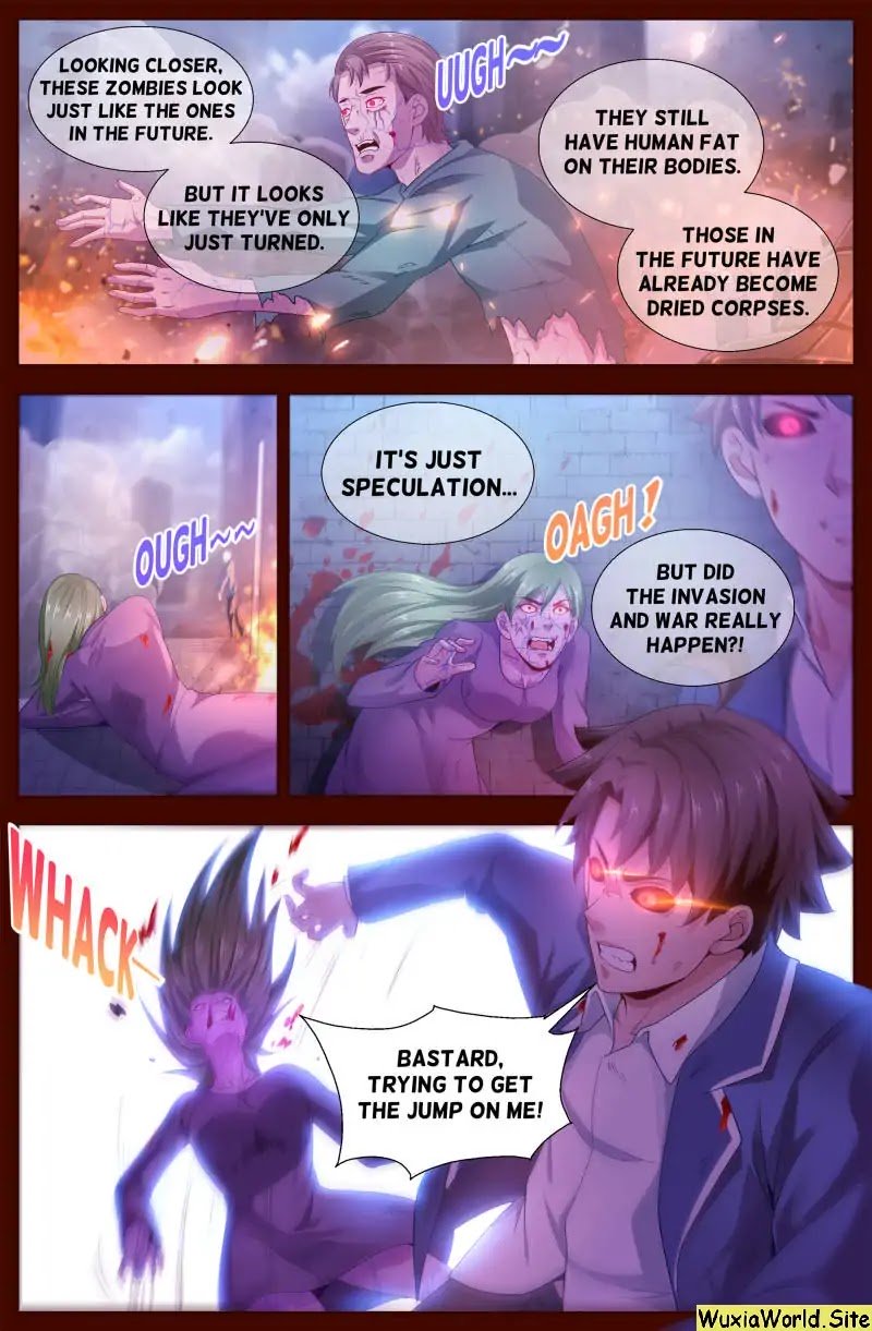 Page 5 of Chapter 131