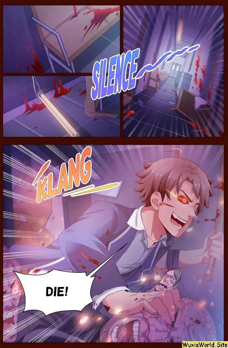 Page 7 of Chapter 131