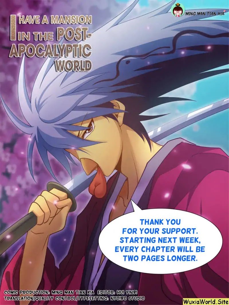 Page 1 of Chapter 132