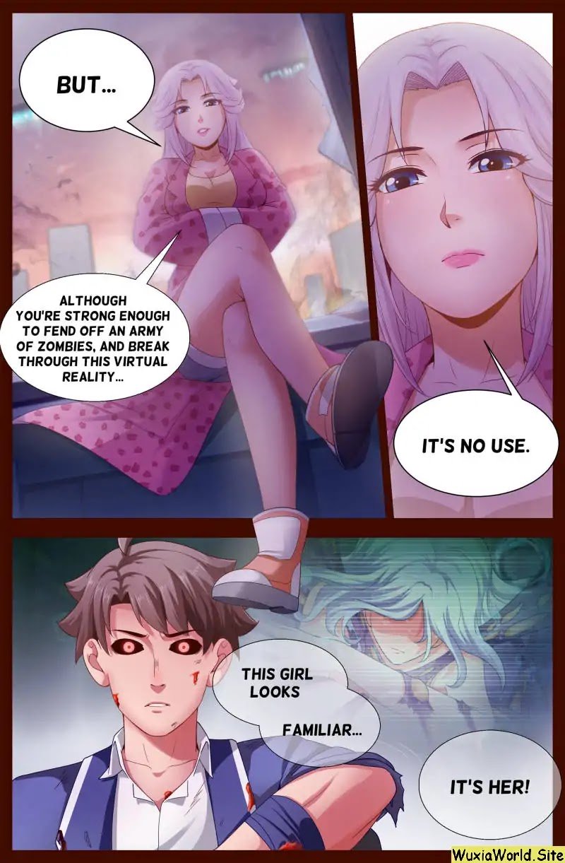 Page 3 of Chapter 132