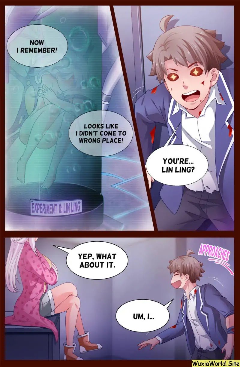 Page 4 of Chapter 132