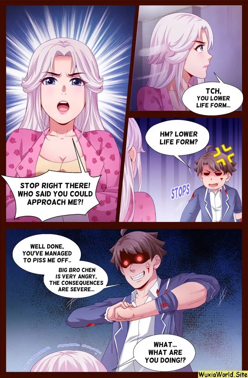 Page 5 of Chapter 132