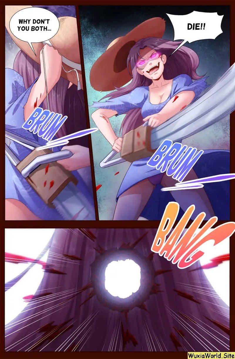 Page 7 of Chapter 132