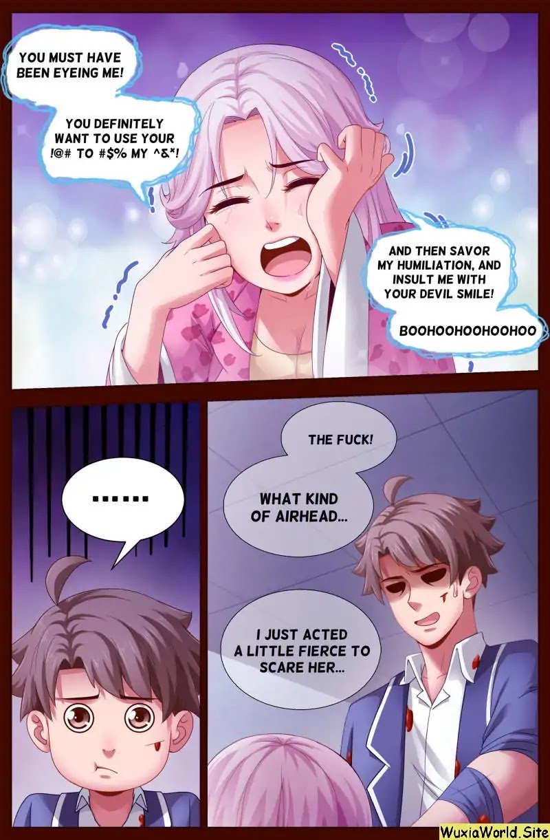 Page 12 of Chapter 132