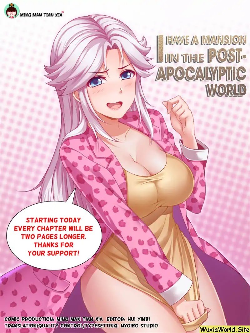 Page 1 of Chapter 133