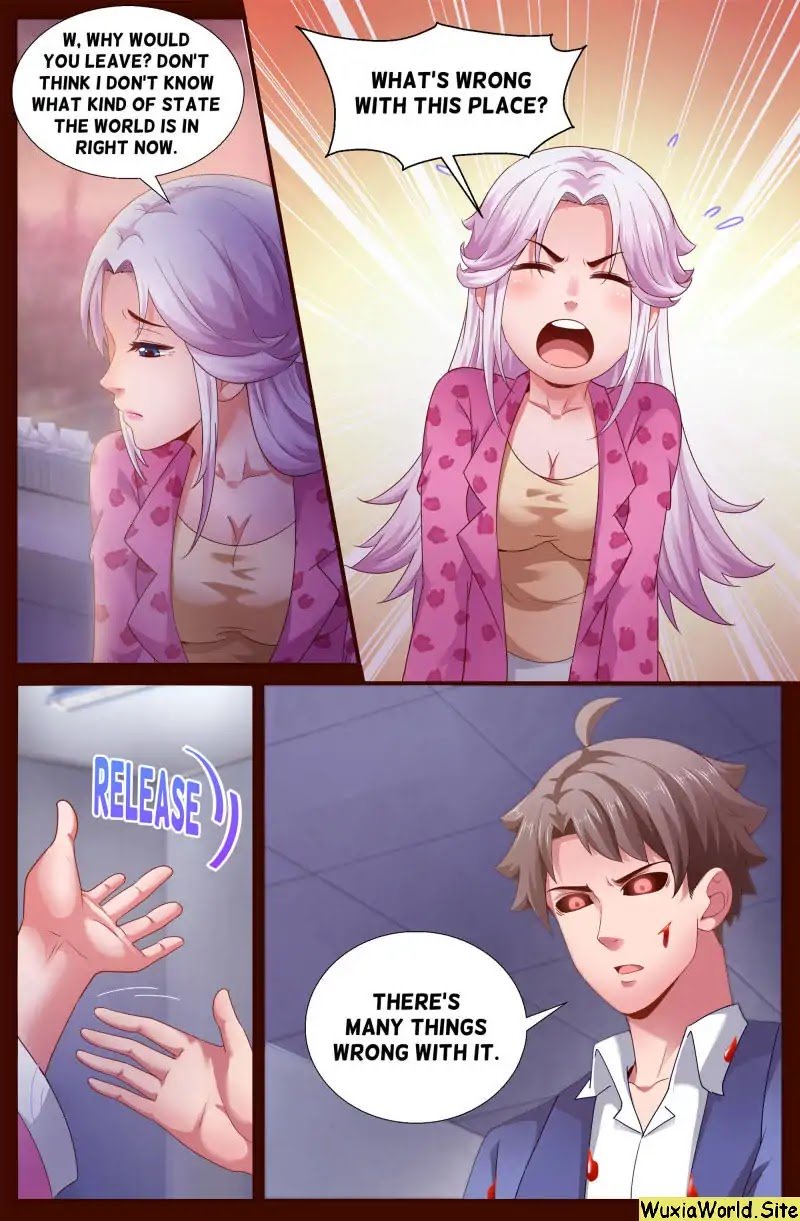 Page 3 of Chapter 133