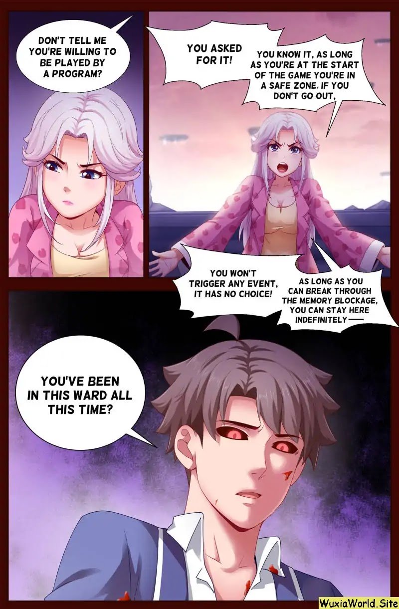 Page 4 of Chapter 133
