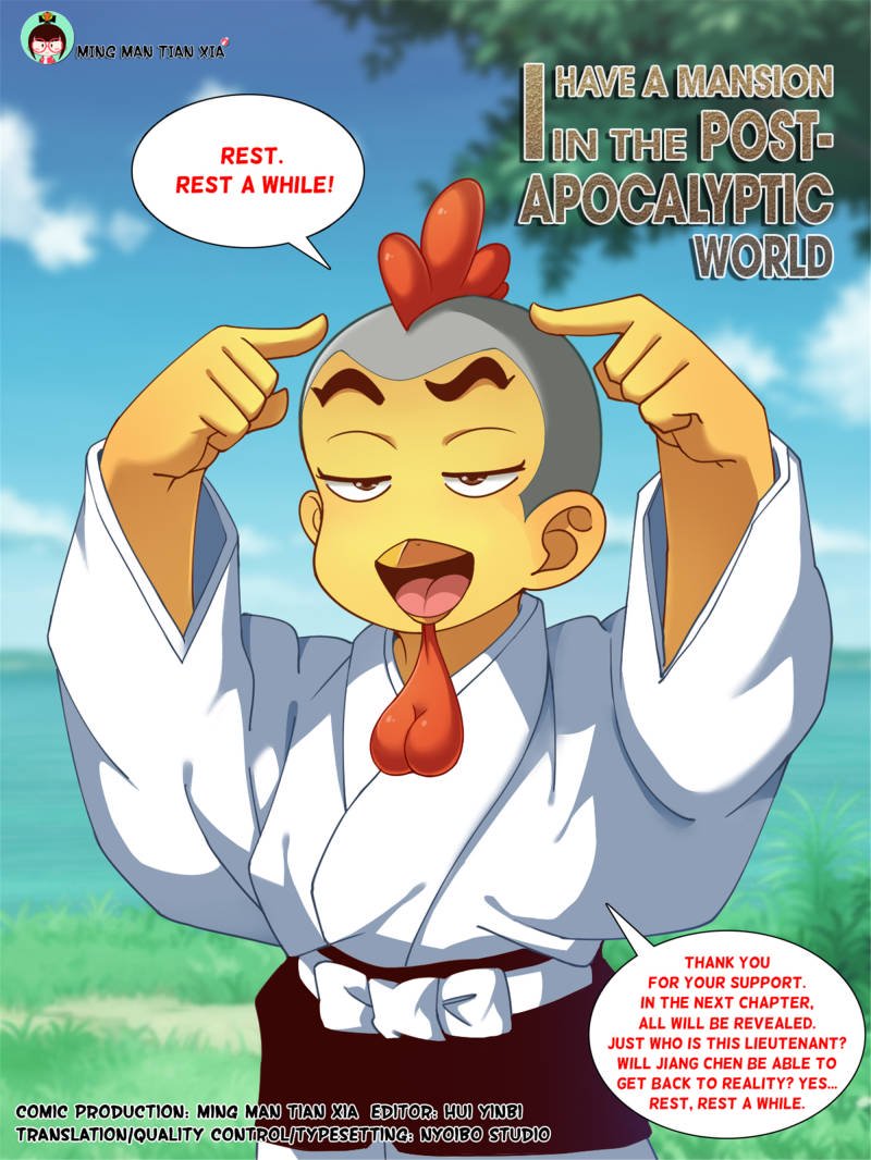 Page 1 of Chapter 134
