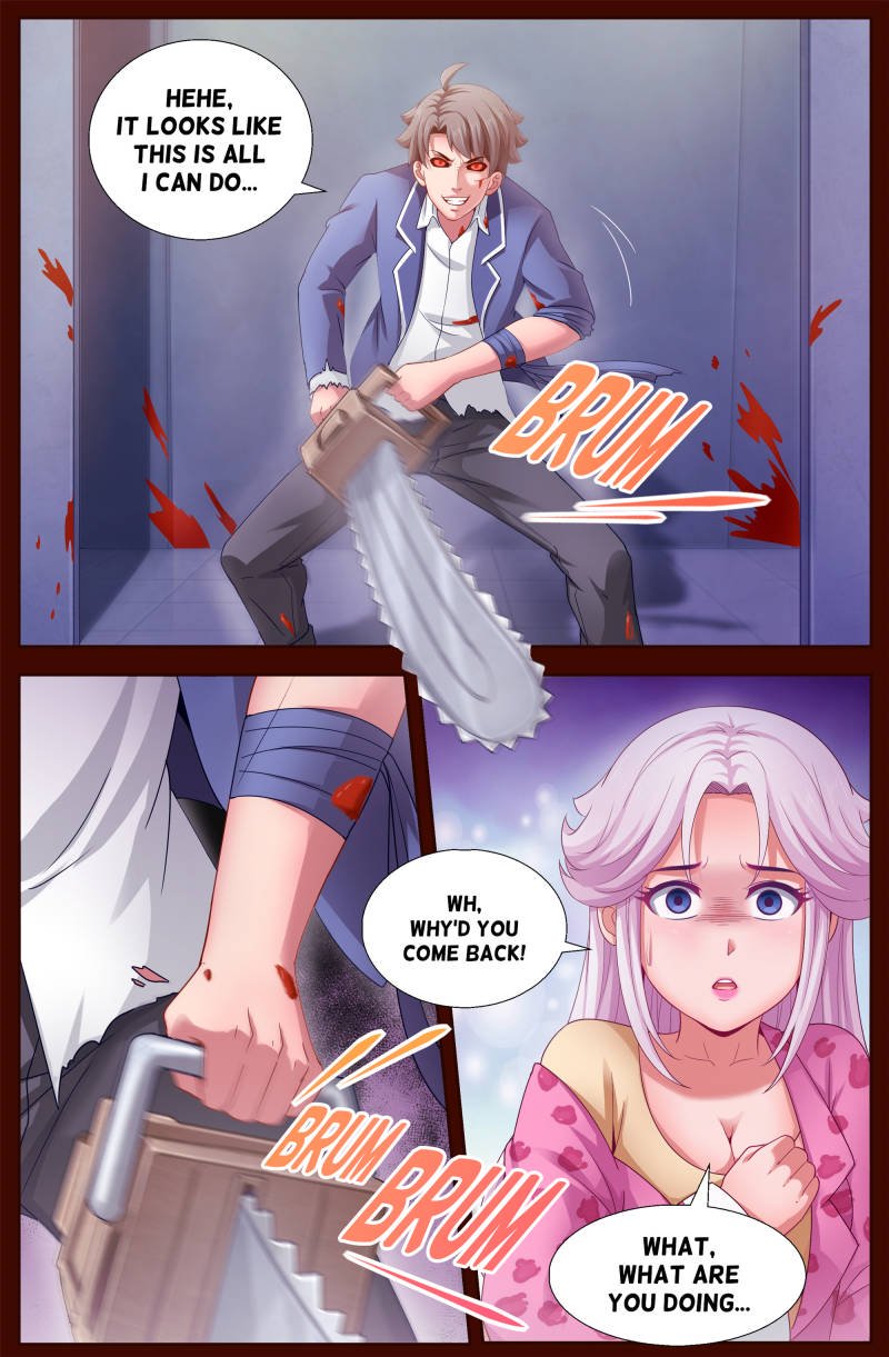 Page 4 of Chapter 134