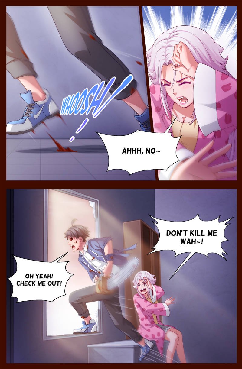 Page 5 of Chapter 134