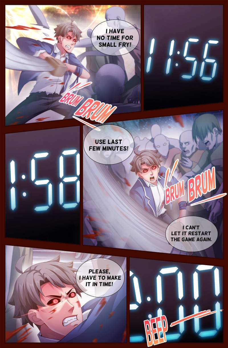 Page 7 of Chapter 134