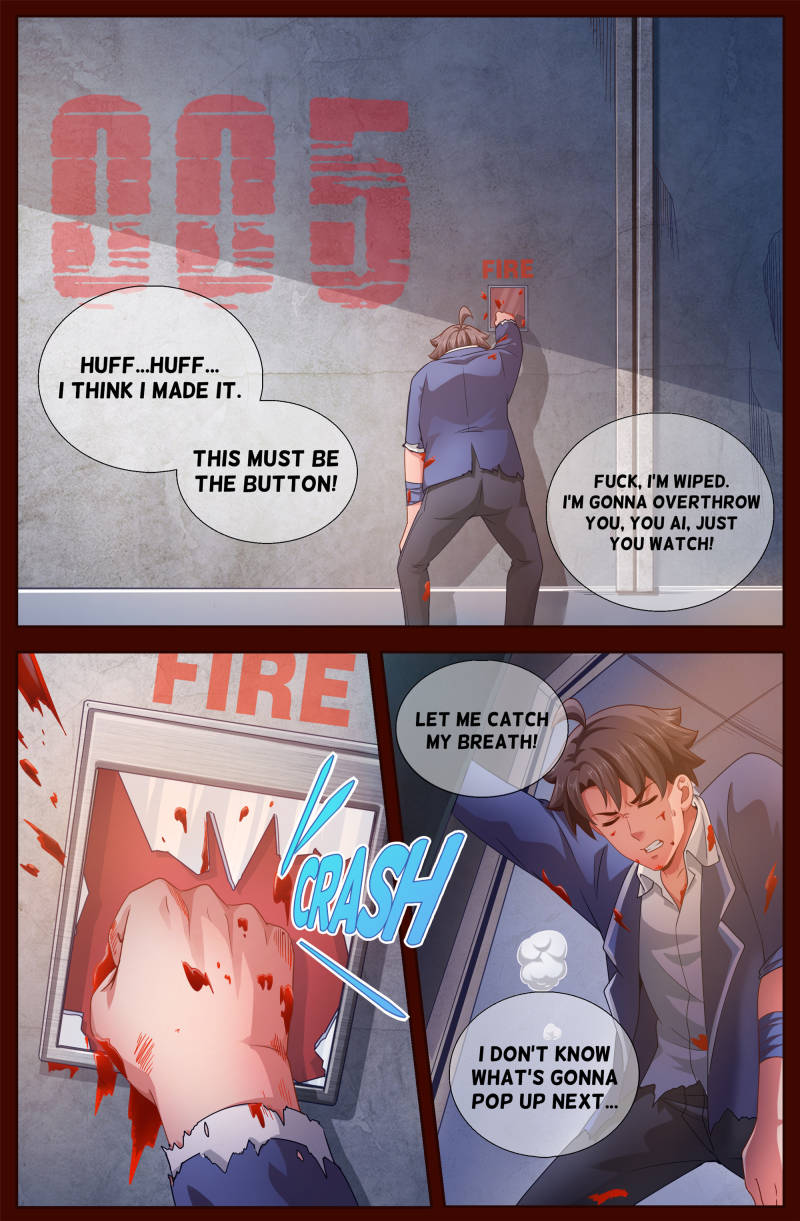 Page 8 of Chapter 134