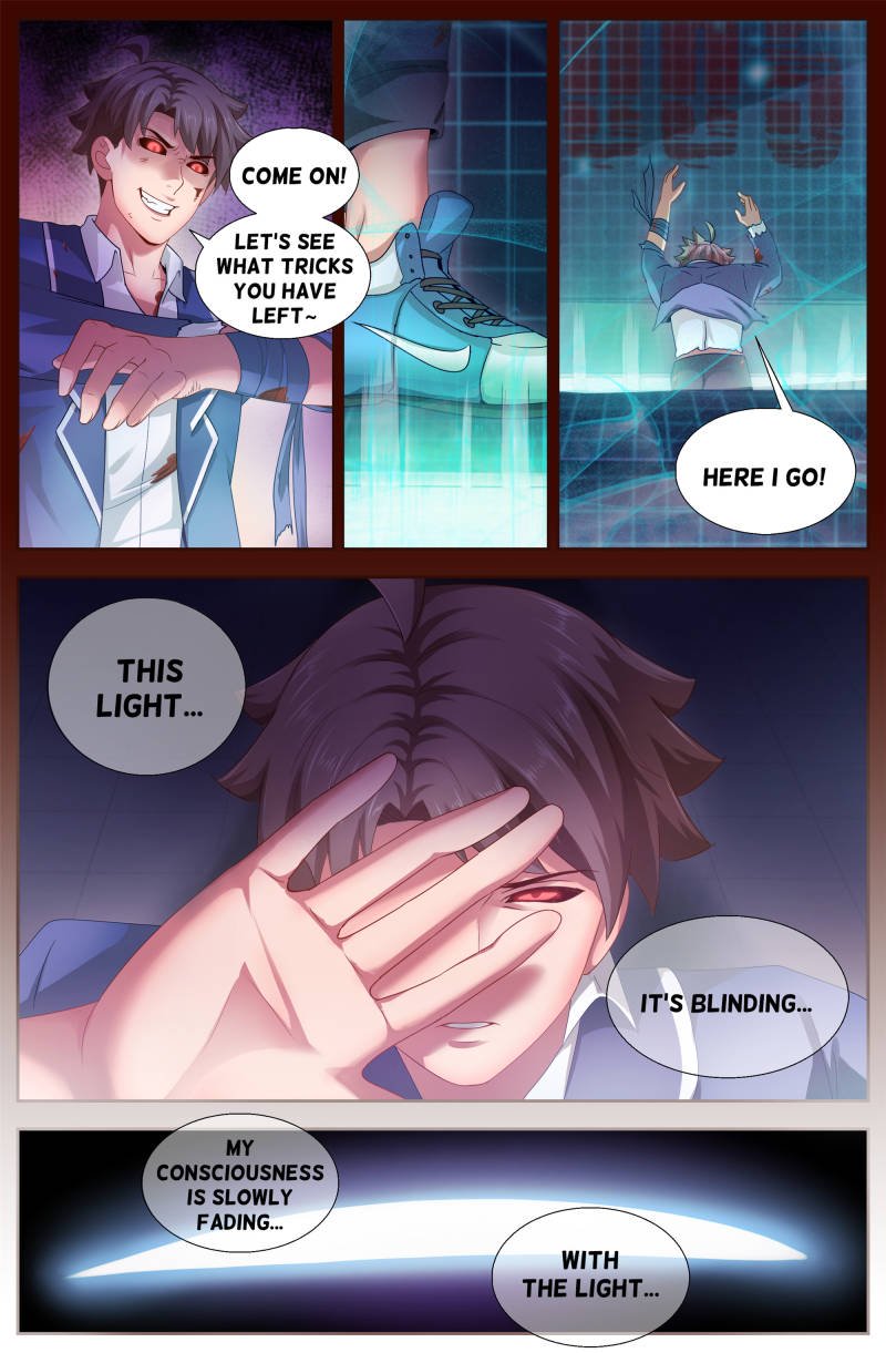Page 10 of Chapter 134