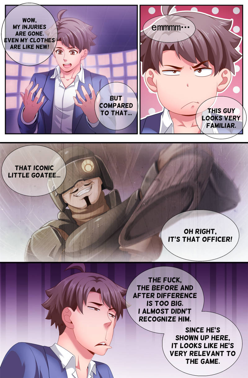 Page 12 of Chapter 134