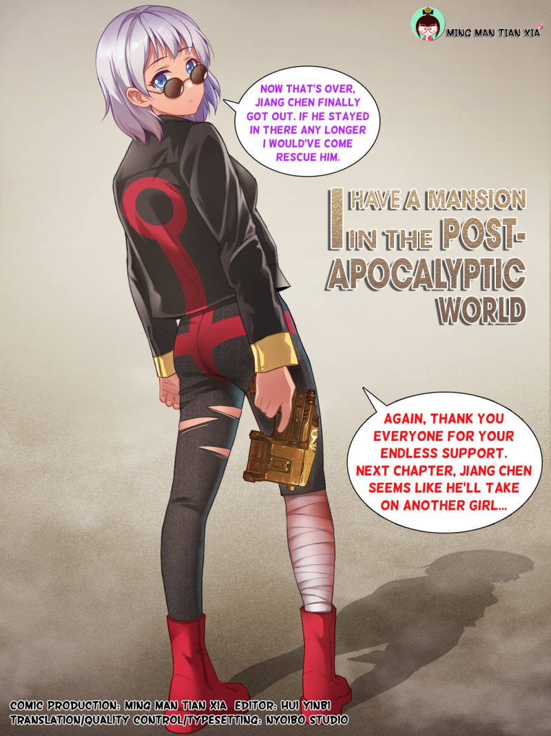 Page 1 of Chapter 135