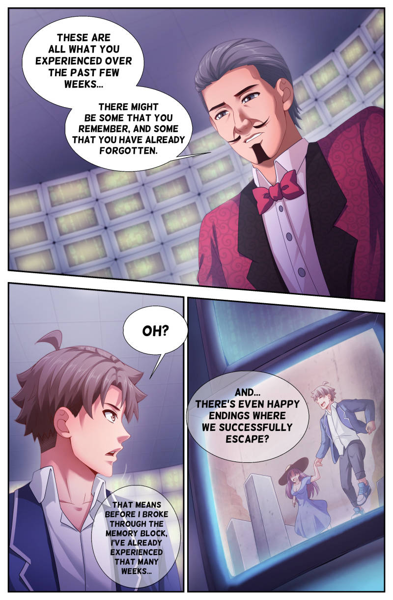Page 7 of Chapter 135