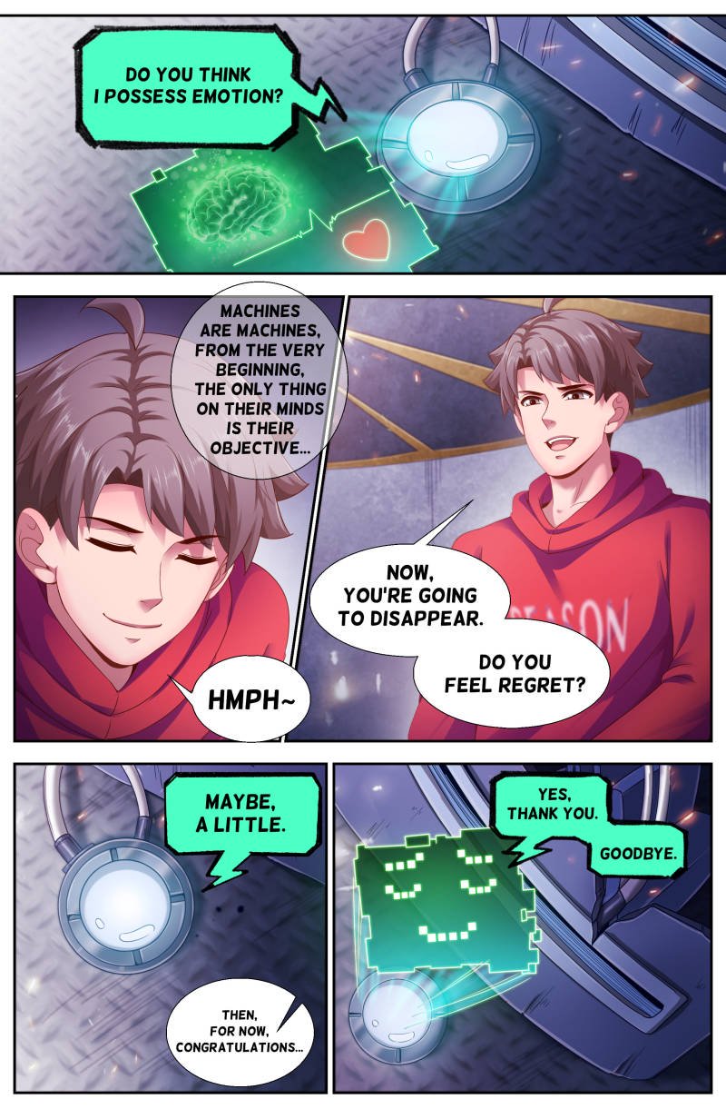 Page 12 of Chapter 136