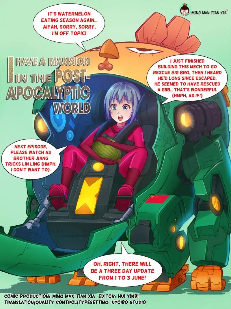 Page 1 of Chapter 137