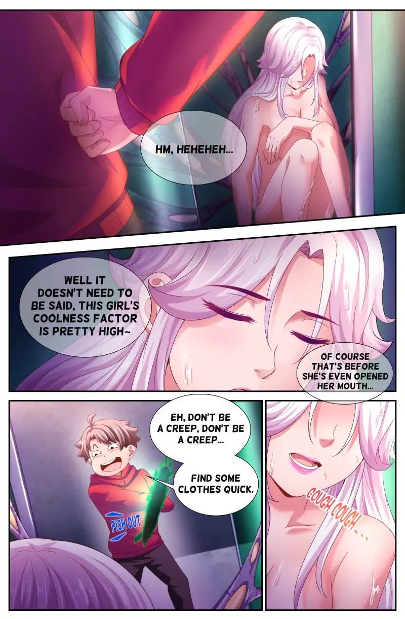 Page 6 of Chapter 137