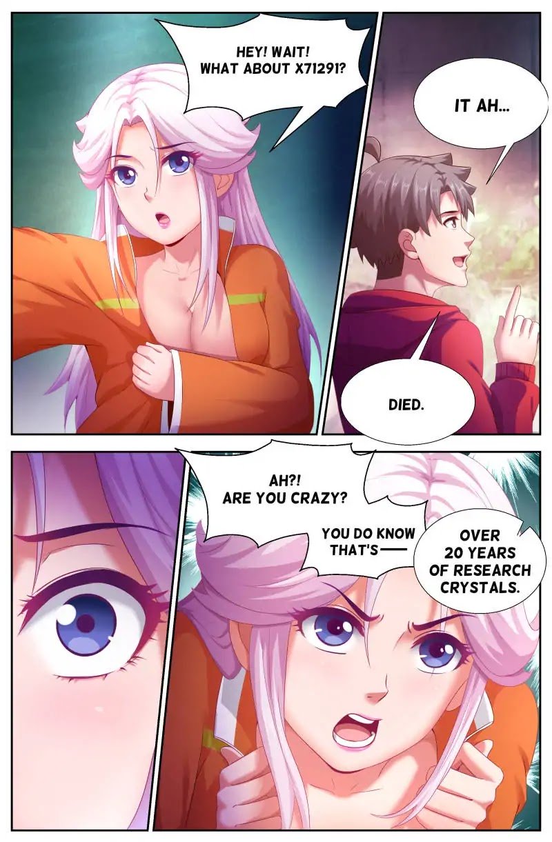 Page 2 of Chapter 138