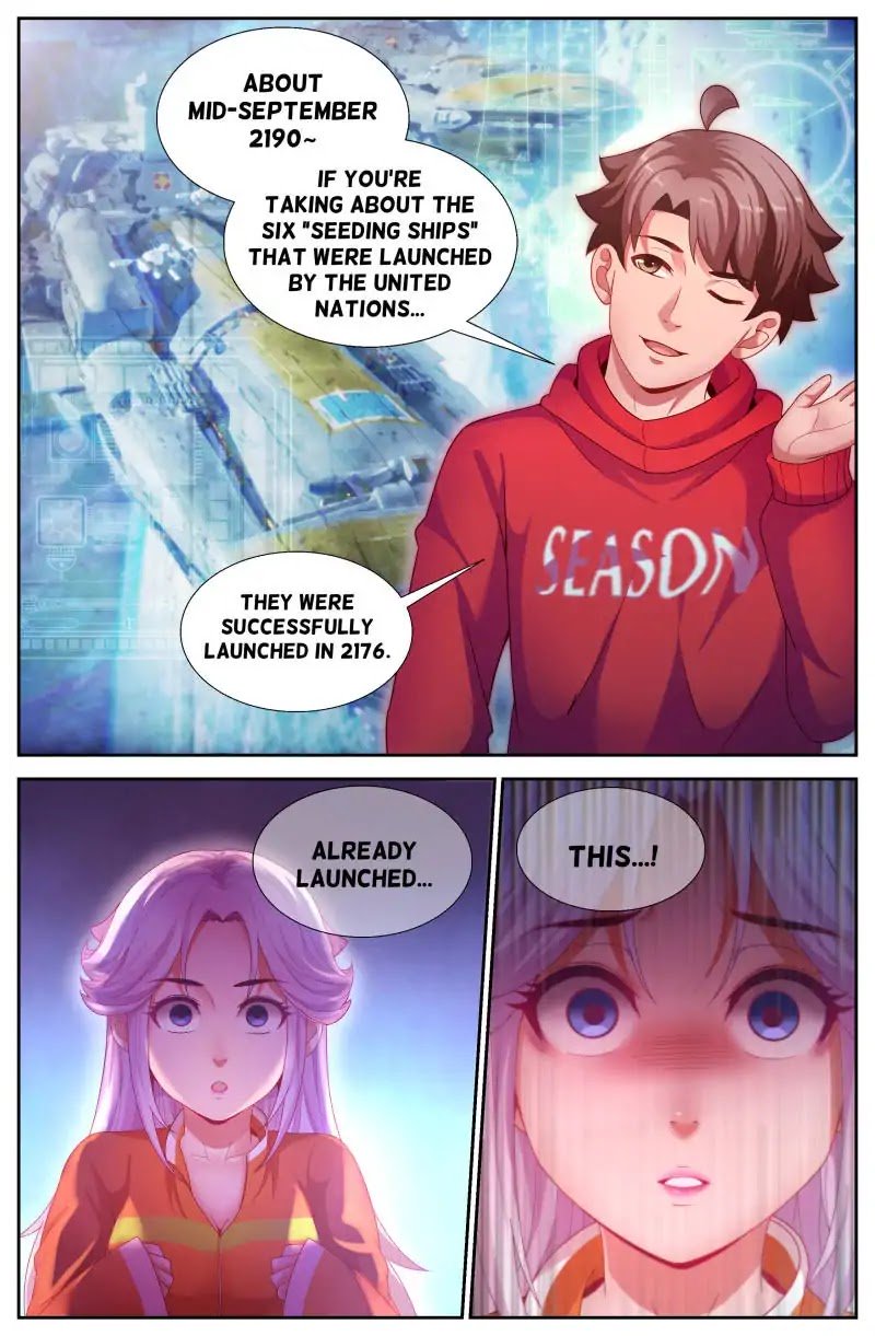 Page 7 of Chapter 138