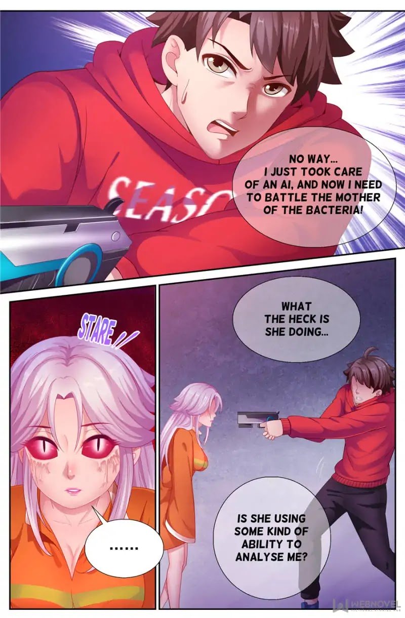 Page 3 of Chapter 139