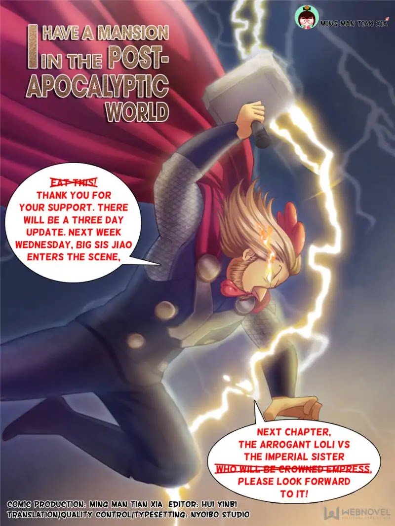 Page 1 of Chapter 140