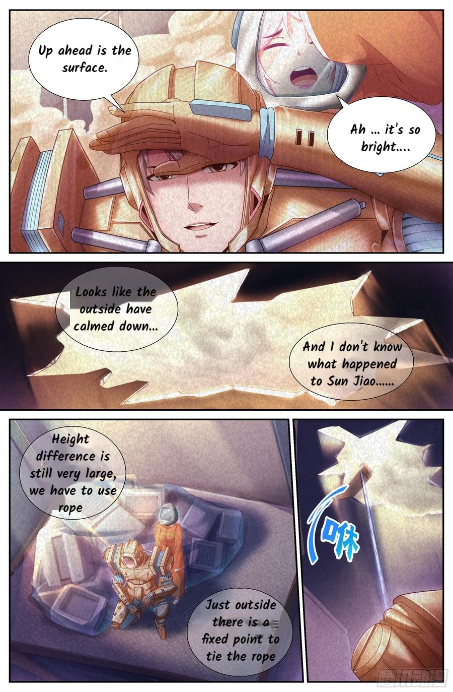 Page 3 of Chapter 142