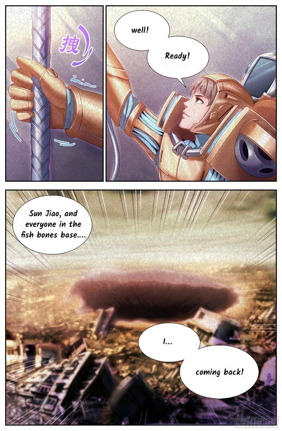 Page 4 of Chapter 142