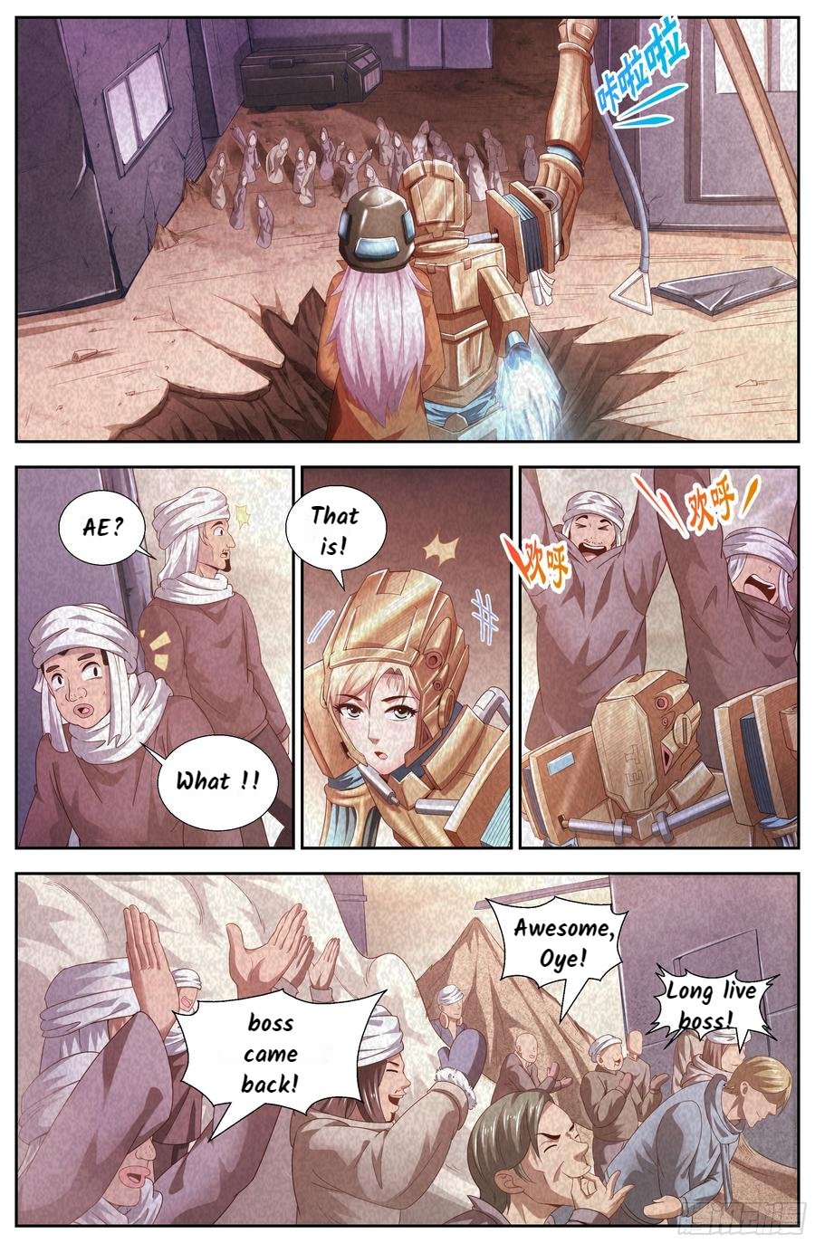 Page 5 of Chapter 142