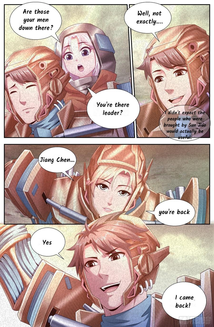 Page 6 of Chapter 142