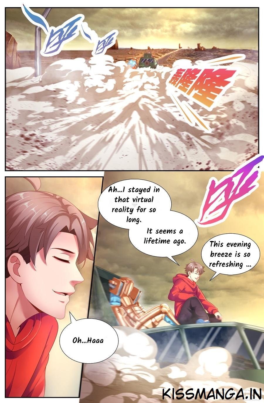Page 7 of Chapter 142