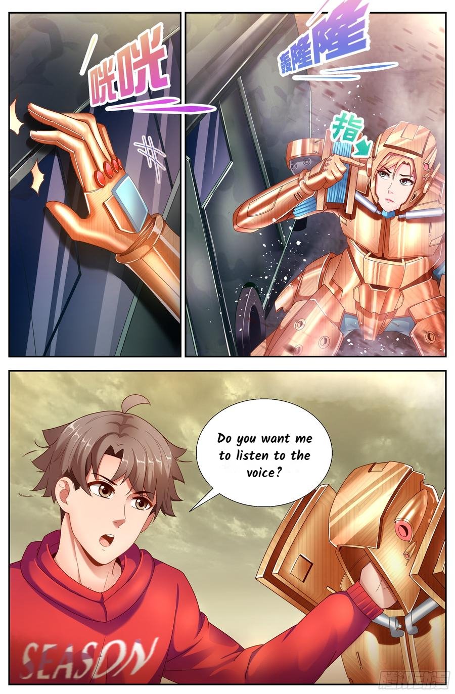 Page 8 of Chapter 142