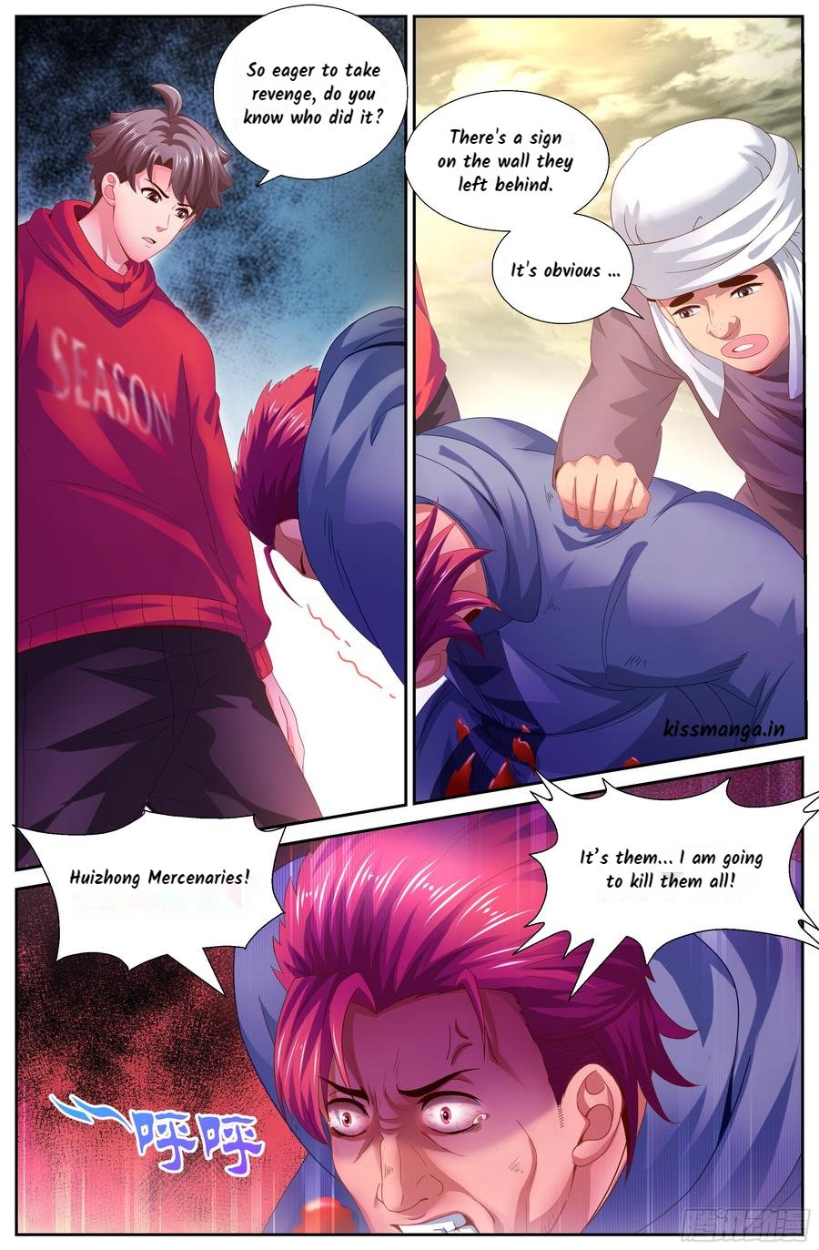 Page 5 of Chapter 143