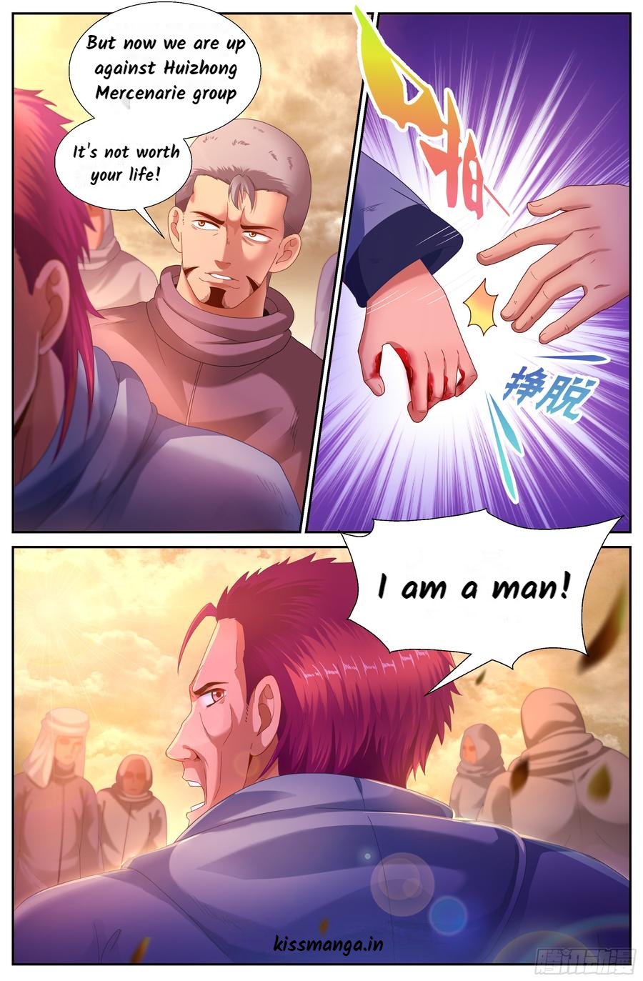 Page 13 of Chapter 143