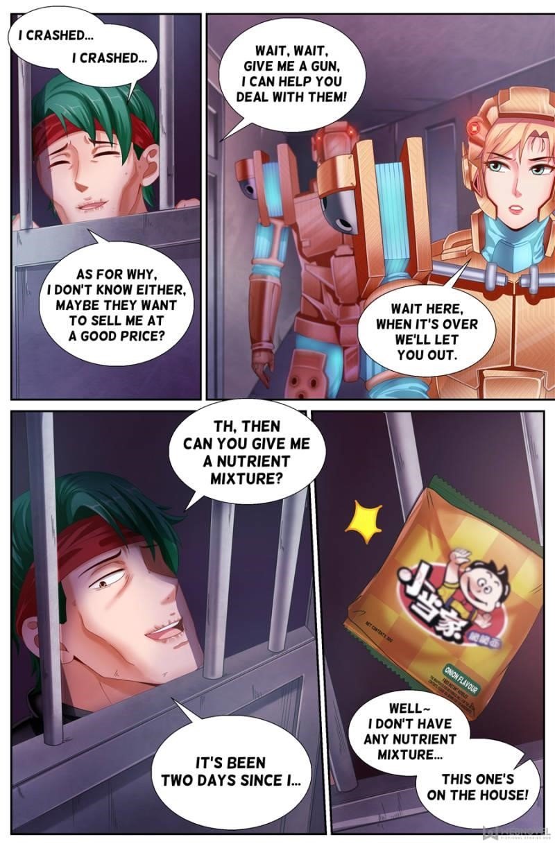 Page 5 of Chapter 146