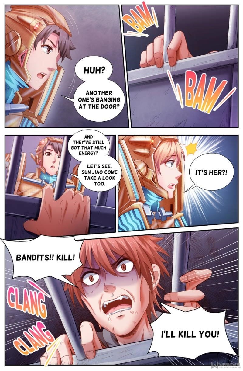 Page 7 of Chapter 146