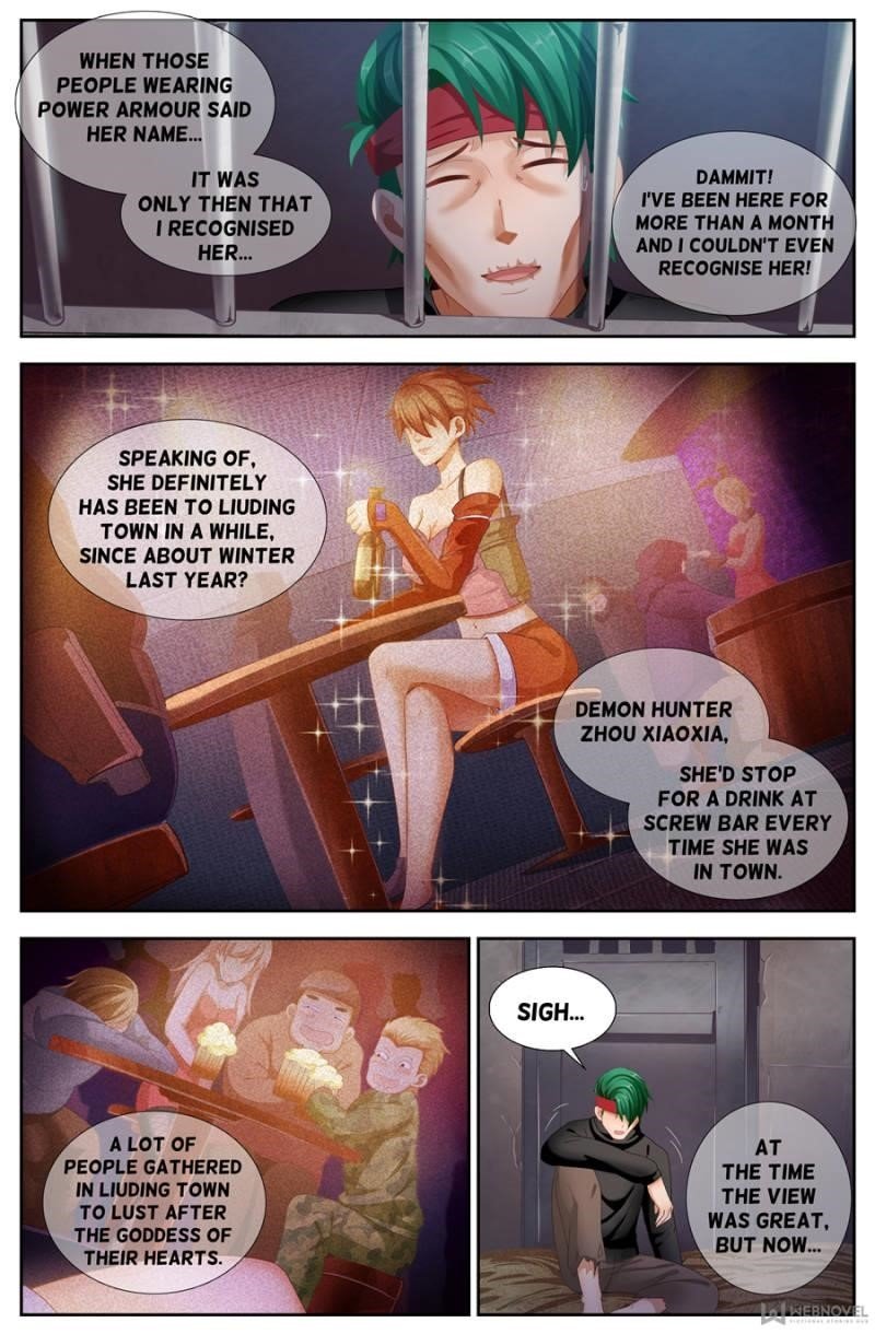 Page 12 of Chapter 146