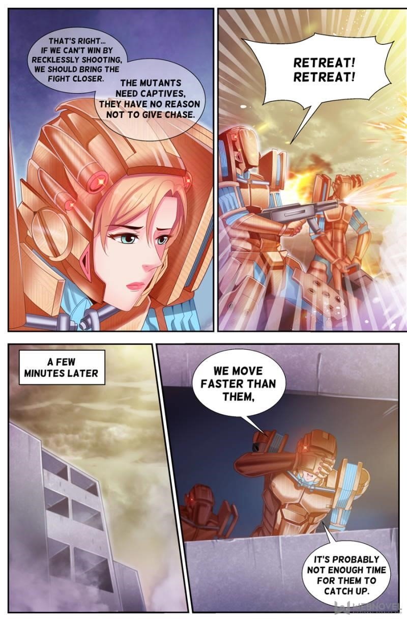 Page 12 of Chapter 147