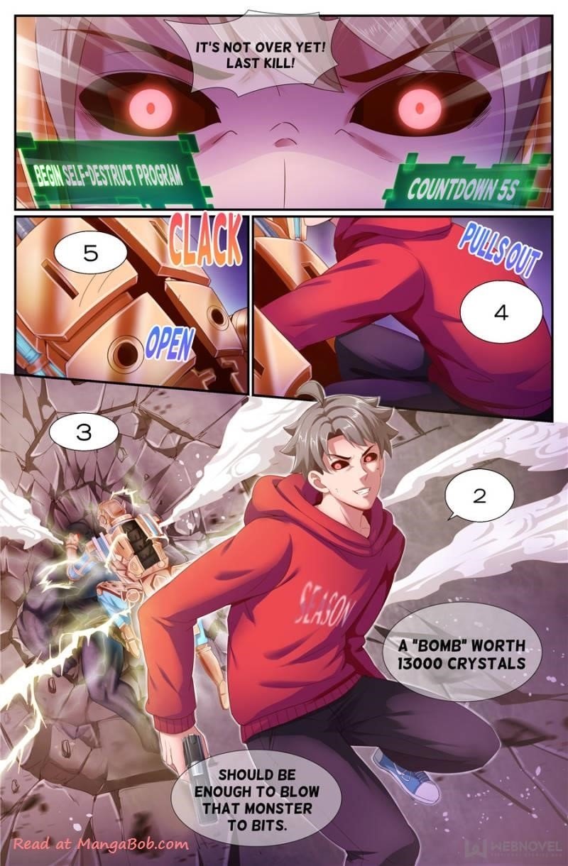 Page 1 of Chapter 150