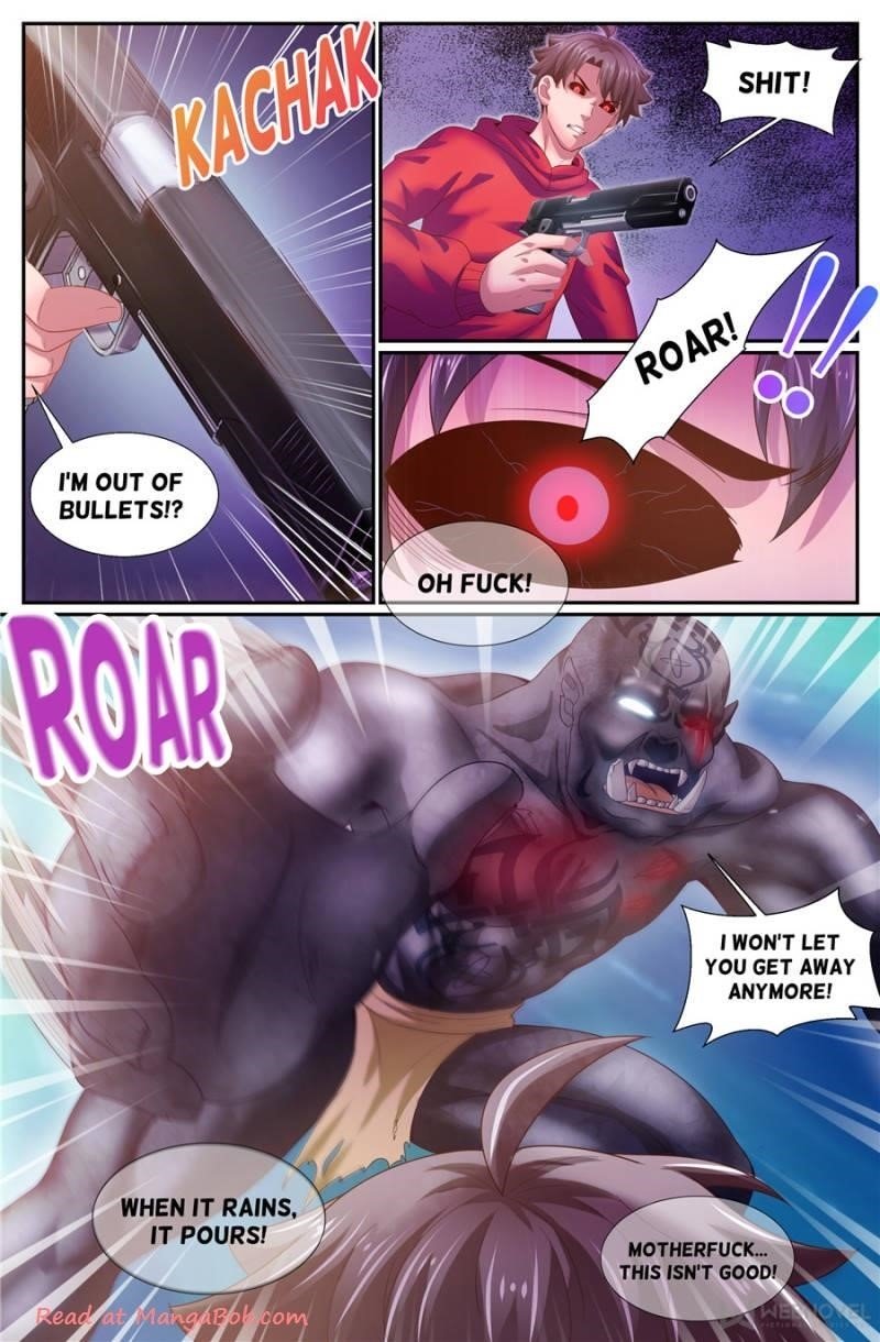 Page 4 of Chapter 150