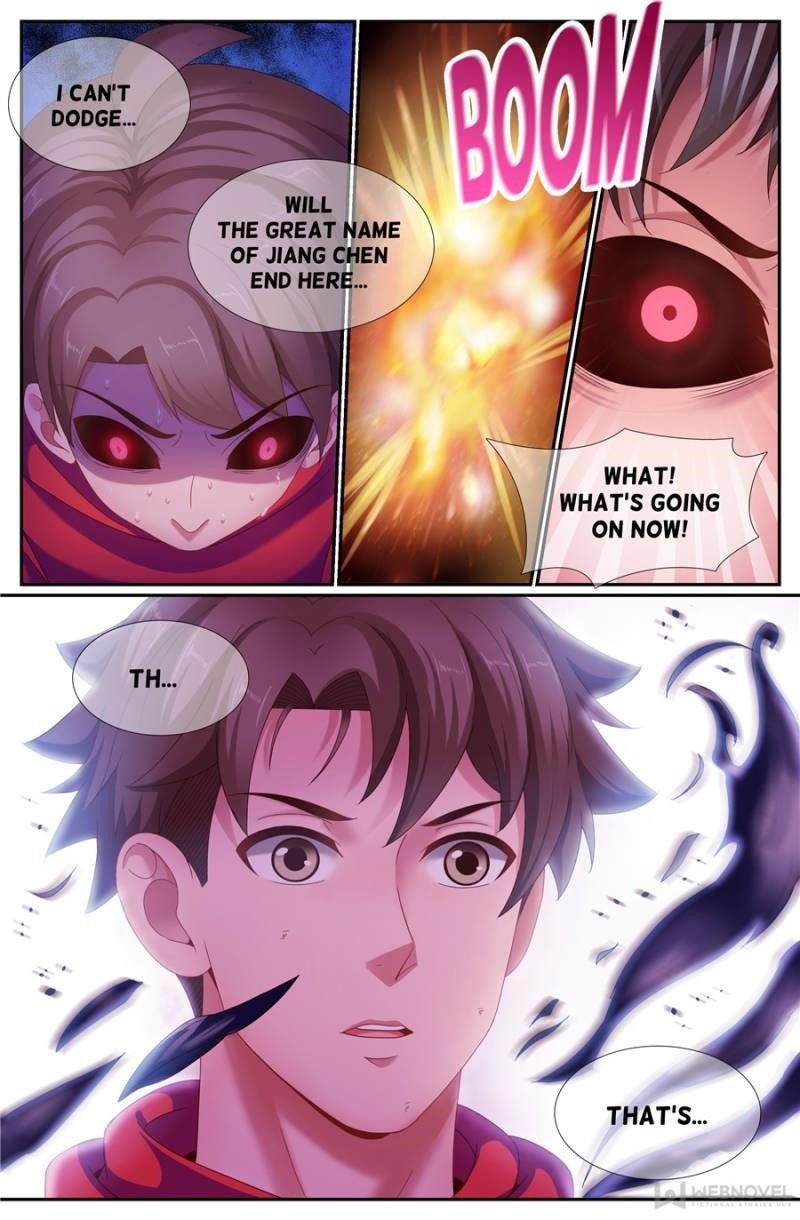 Page 5 of Chapter 150